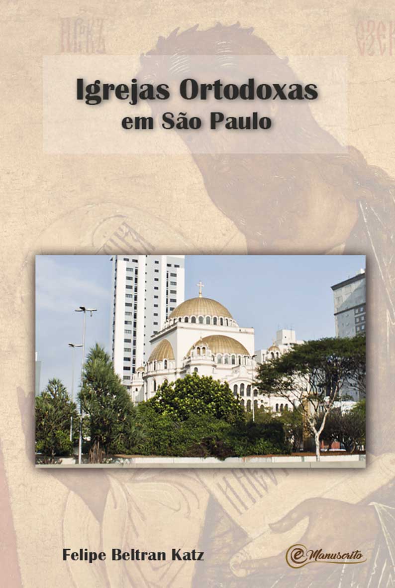 RECARREGUE A PÁGINA